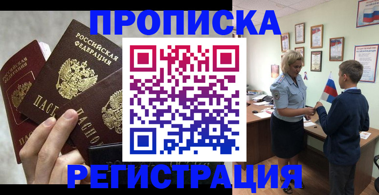 форма 3 в Ульяновске